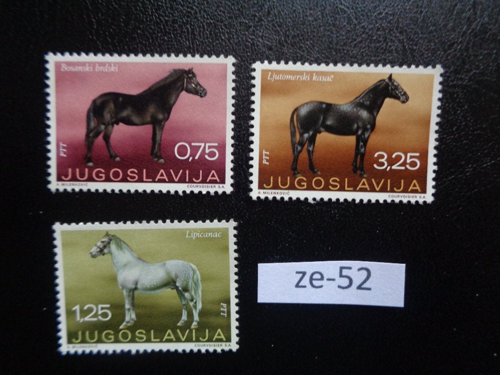 joegoslavie - paarden / postfris 1969 (ze-52), Ophalen of Verzenden, Joegoslavië, Postfris