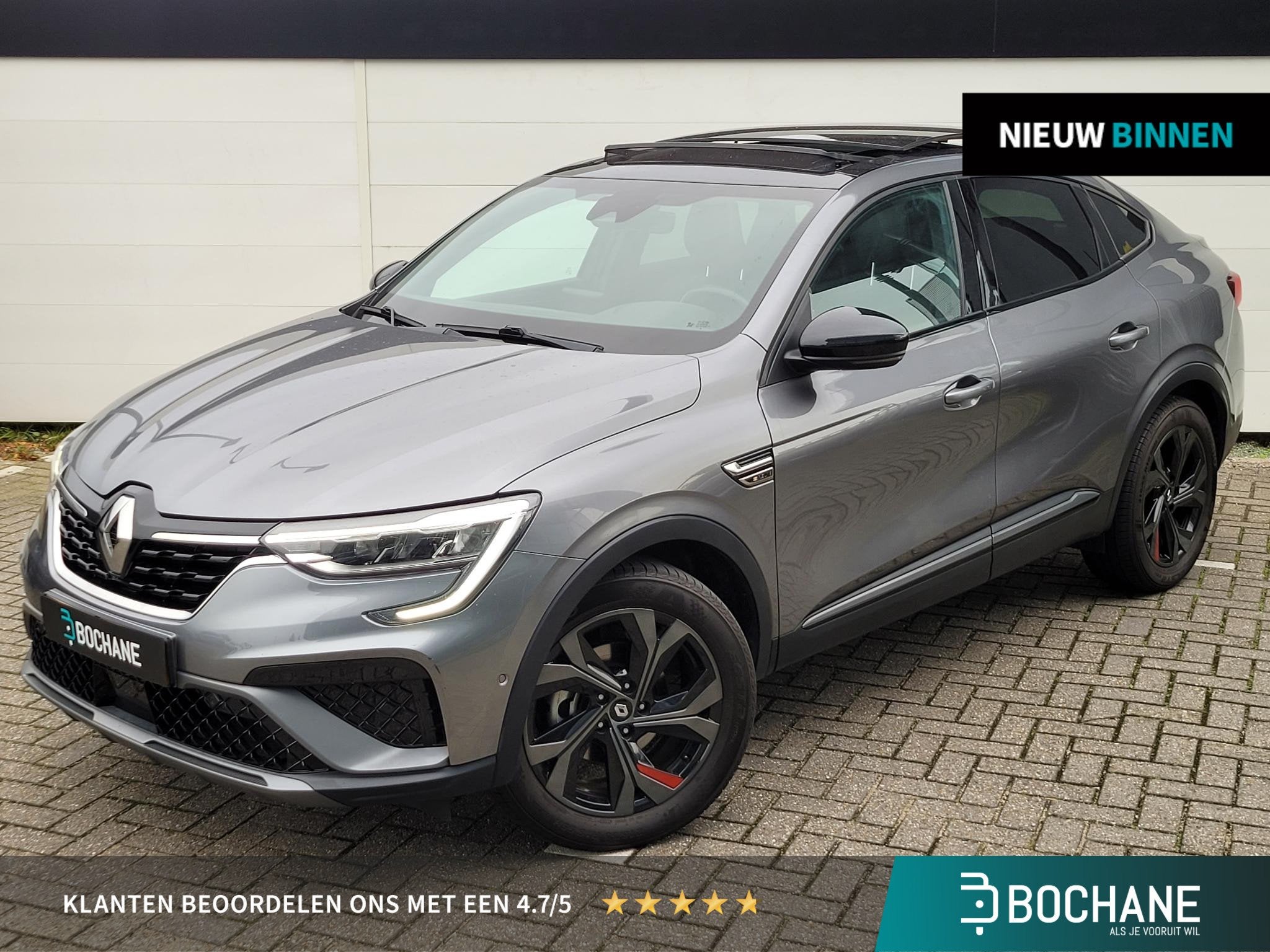 Renault Arkana 1.6 E-Tech Hybrid 145 R.S. Line | Schuif/Kant, Auto's, Arkana, Gebruikt, Met garantie (alle), Origineel Nederlands