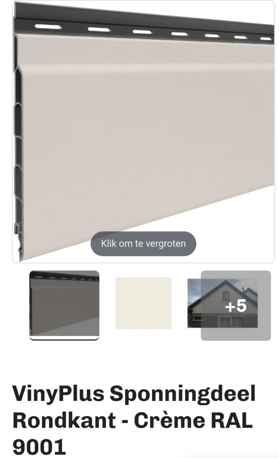 VinyPlus Sponningdeel Creme 150 mm ral 9001 (keralit) 

?, Doe-het-zelf en Verbouw, Ophalen of Verzenden