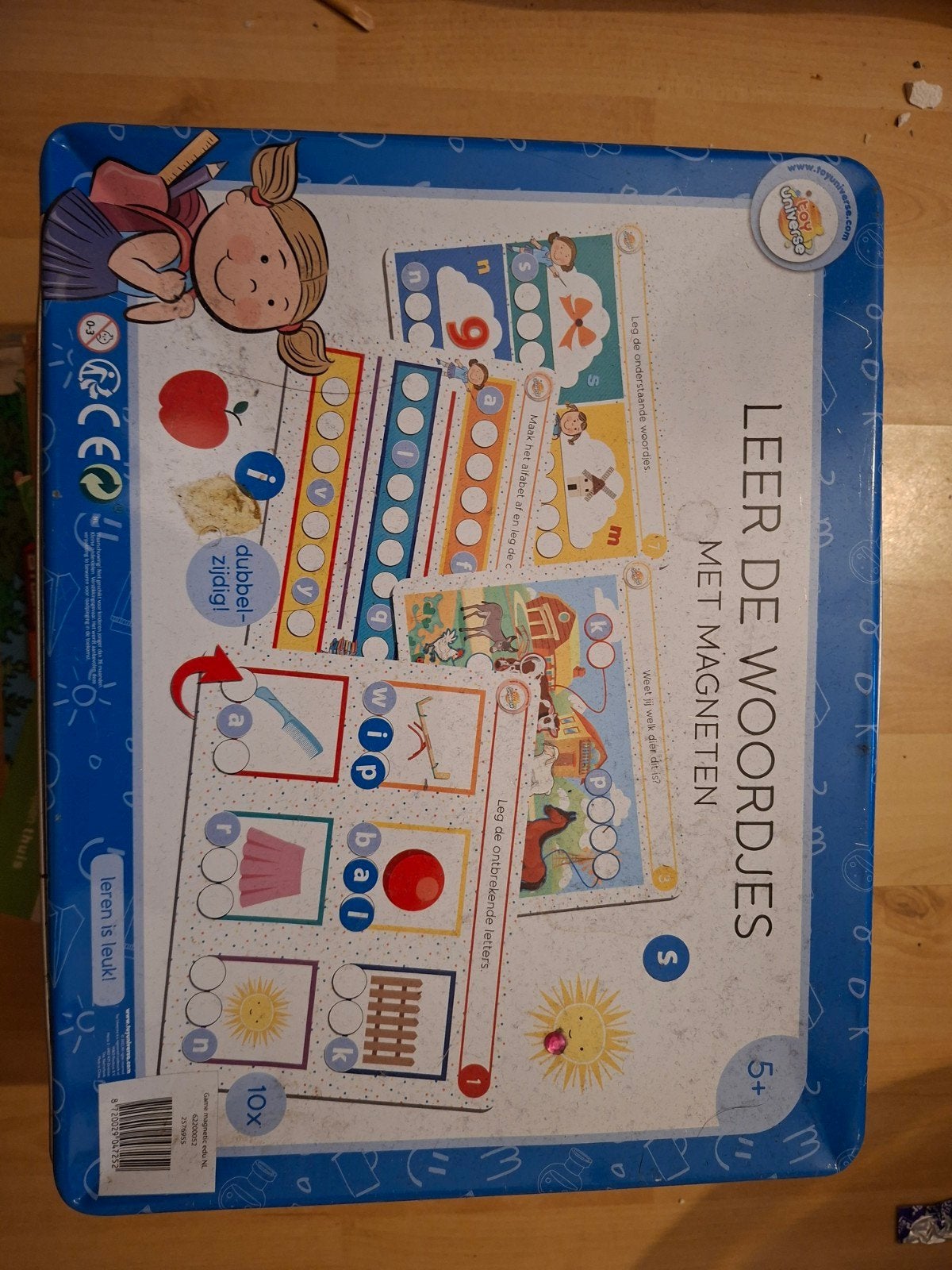Leer de woordjes met magneten - Educatief spel, Ophalen, Gebruikt, Taal en Lezen