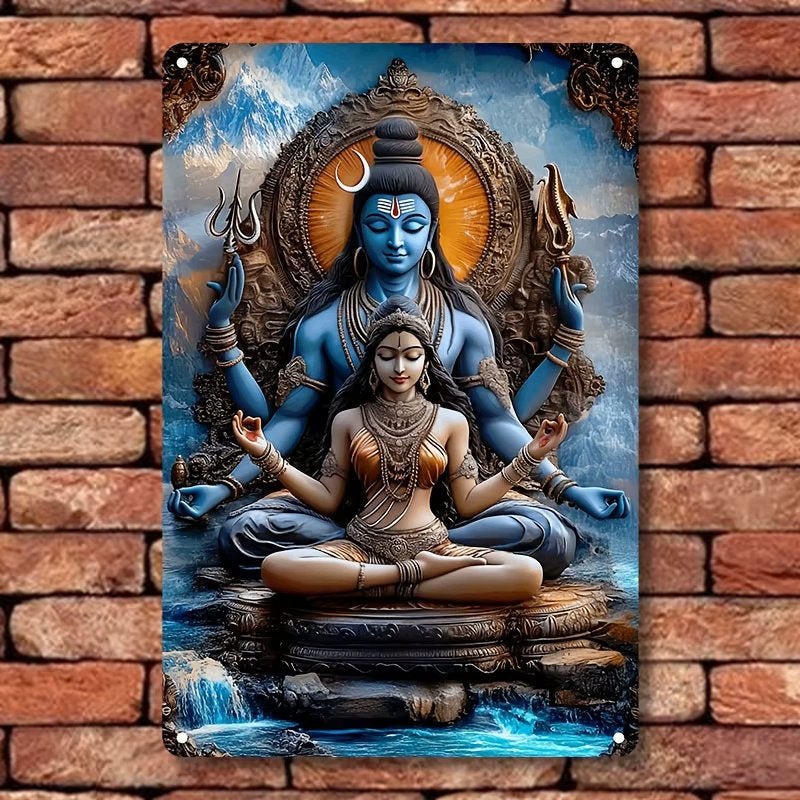 Shiva & Parvati Wandplaat, Huis en Inrichting, Verzenden, Nieuw, Wandbord of Wandpaneel