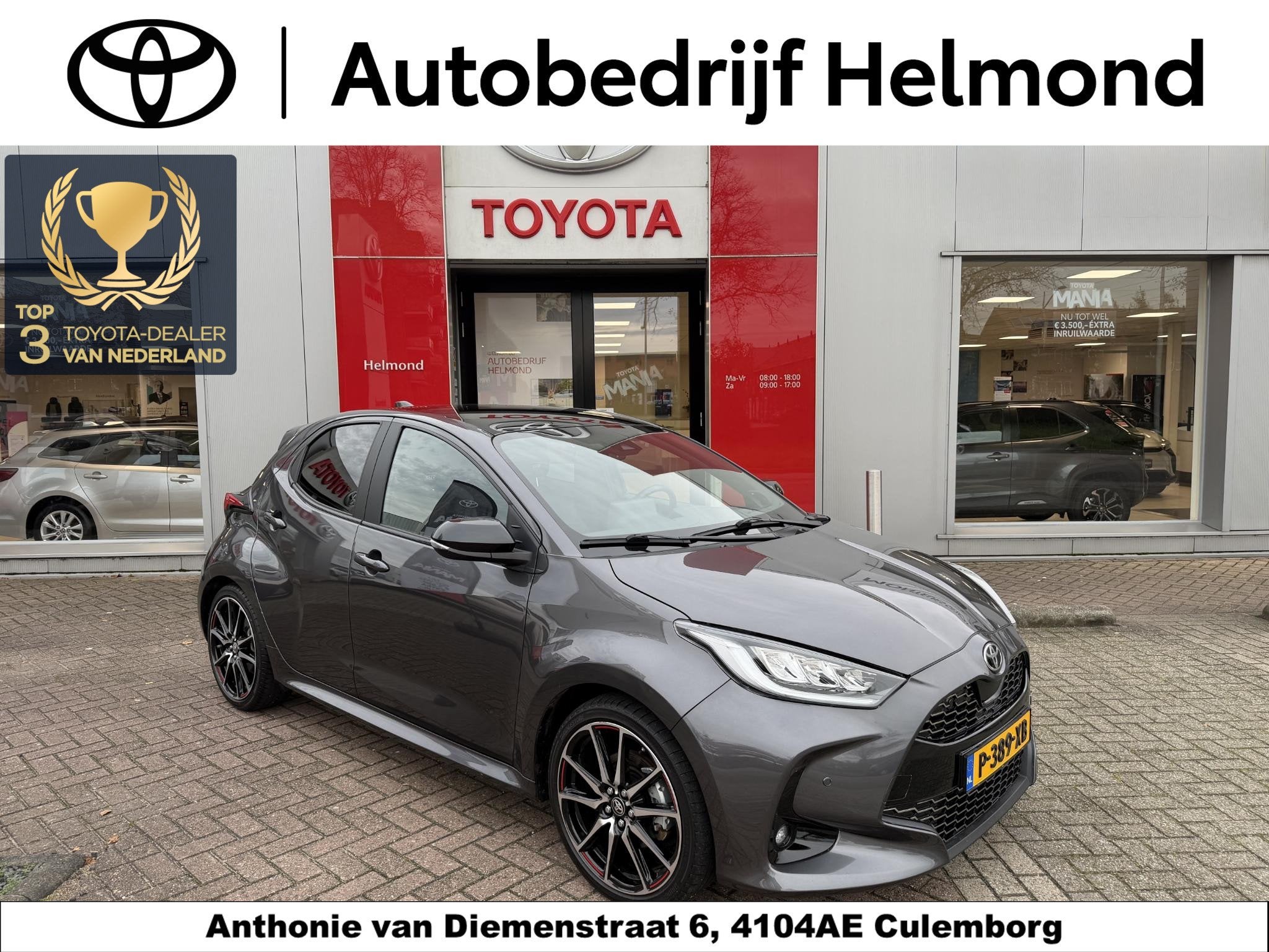 Toyota Yaris 1.5 Hybrid GR Sport Premium Pakket | Pano | JBL, Auto's, Toyota, Dealer onderhouden, 450 kg, Gebruikt, Euro 6