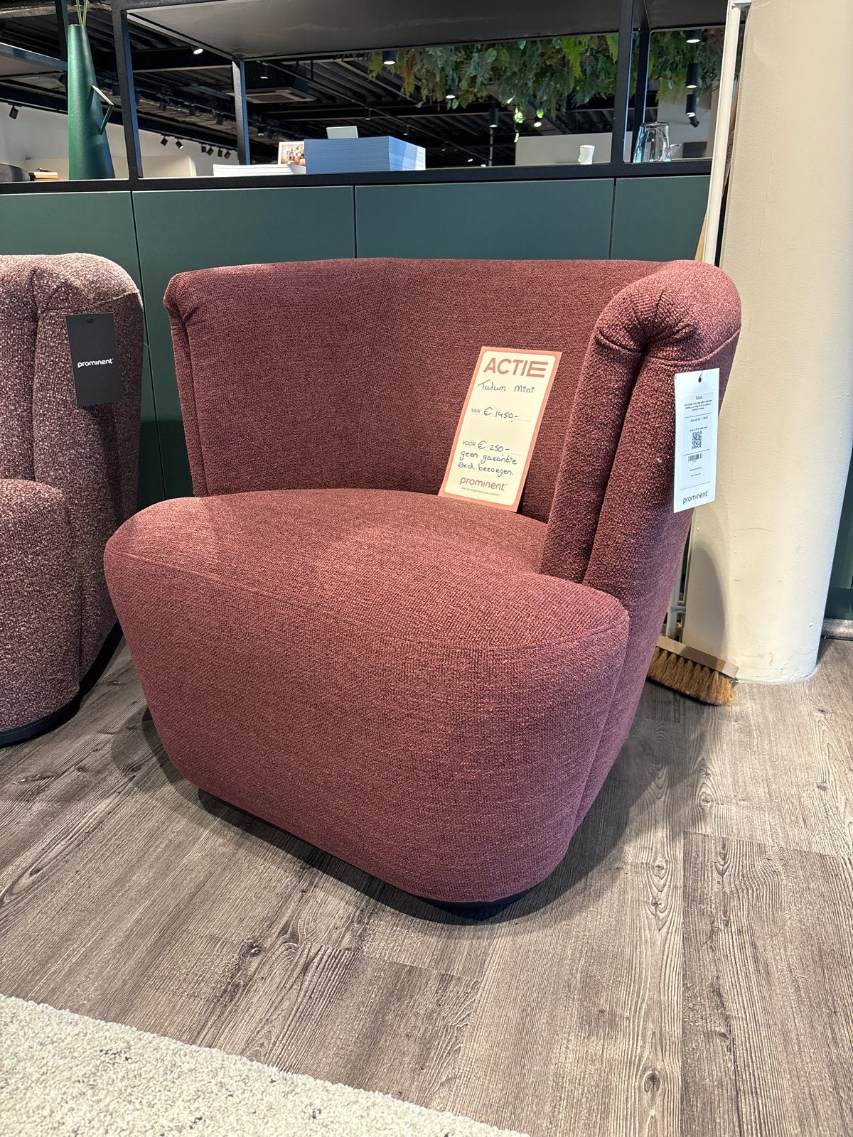 PROMINENT PURMEREND. Bijzet fauteuil Tulum Mini., Huis en Inrichting, Nieuw, 75 tot 100 cm, Ophalen of Verzenden, 75 tot 100 cm