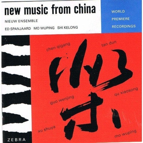 Nieuw Ensemble o.a. Spanjaard, Wuping New Music from China, Gebruikt, Modernisme tot heden, Ophalen of Verzenden, Orkest of Ballet