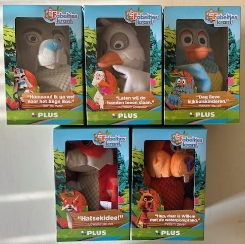 pluche 5 fabeltjeskrant figuren NIEUW IN VERPAKKING BIEDEN, Ophalen of Verzenden, Nieuw