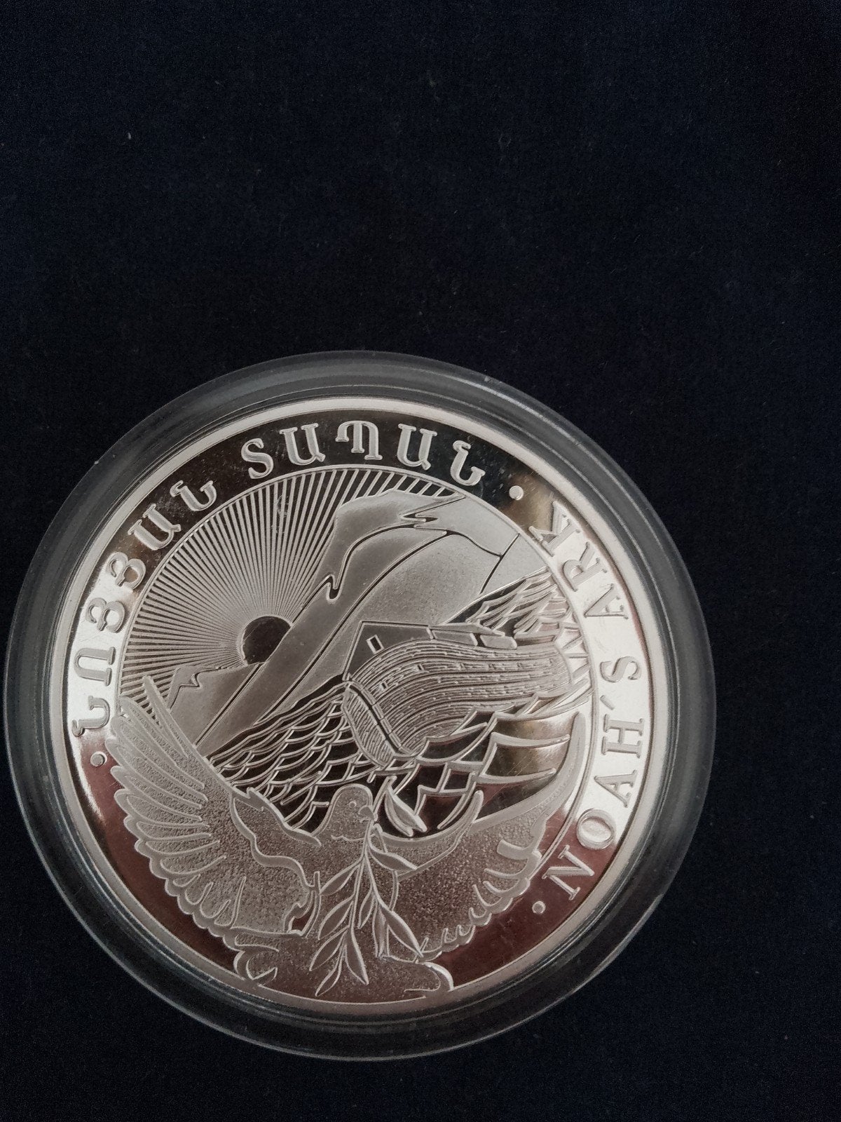 5 oz zilver noah's Ark 2015, Ophalen of Verzenden, Zilver