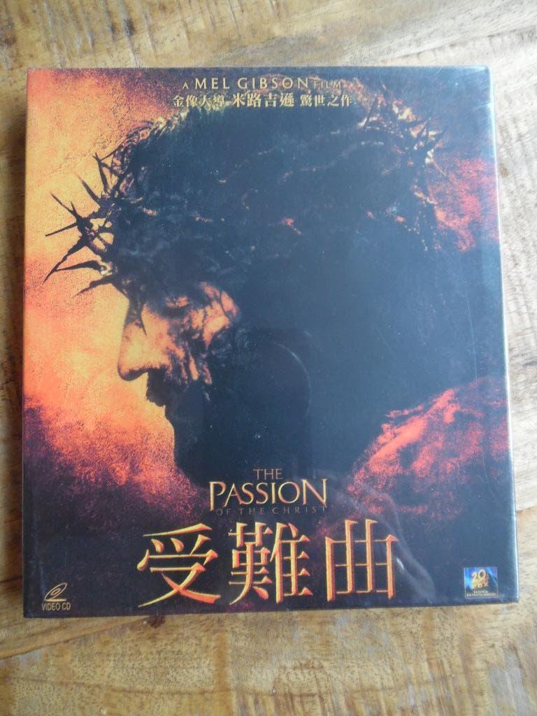 VCD - GELOOF BIBLE - THE PASSION - VAN MEL GIBSON - SEAL, Vanaf 16 jaar, Ophalen of Verzenden, Nieuw in verpakking, Overige gebieden