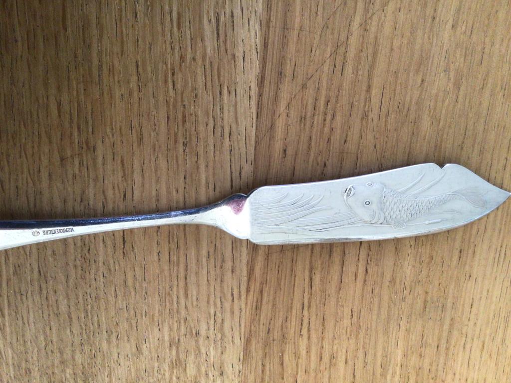 Vis couvert, Antiek en Kunst, Ophalen of Verzenden, Zilver