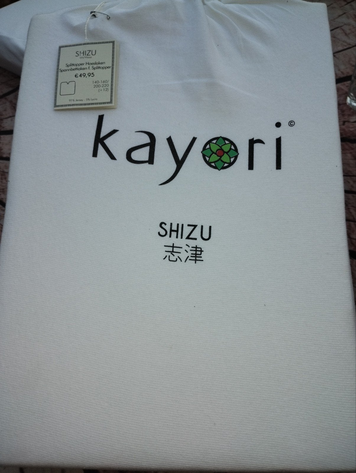 Kayori Shizu Splittopper Hoeslaken 140/160x200/220, Ophalen of Verzenden, Nieuw, Wit