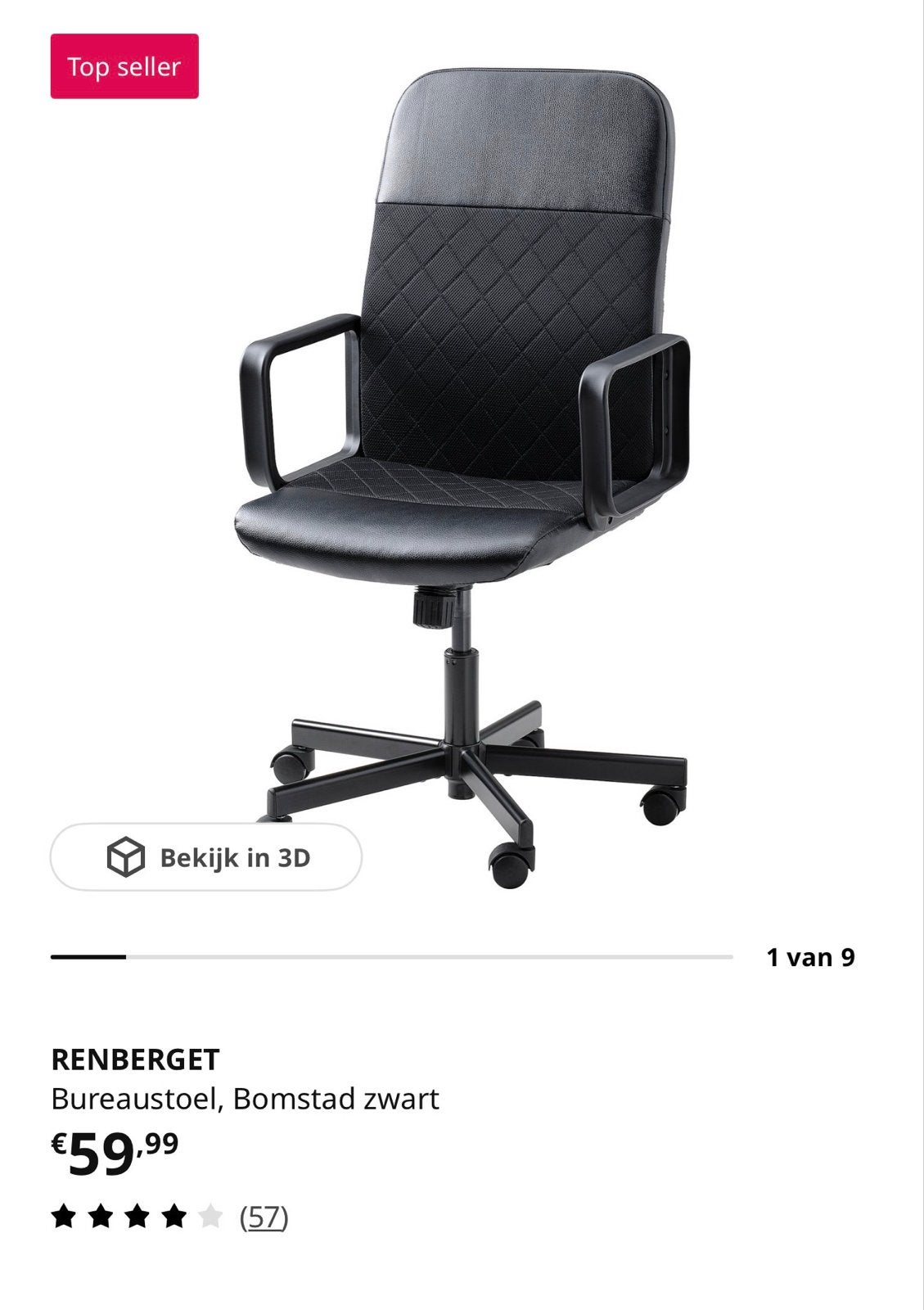 IKEA RENBERGET Bureaustoel, Bomstad zwart, Huis en Inrichting, Bureaustoelen, Ophalen, Zo goed als nieuw, Zwart, Bureaustoel