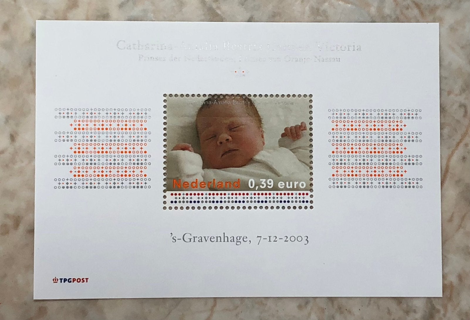 Geboortezegel Amalia, 7-12–2003., Verzenden, Na 1940, Postfris