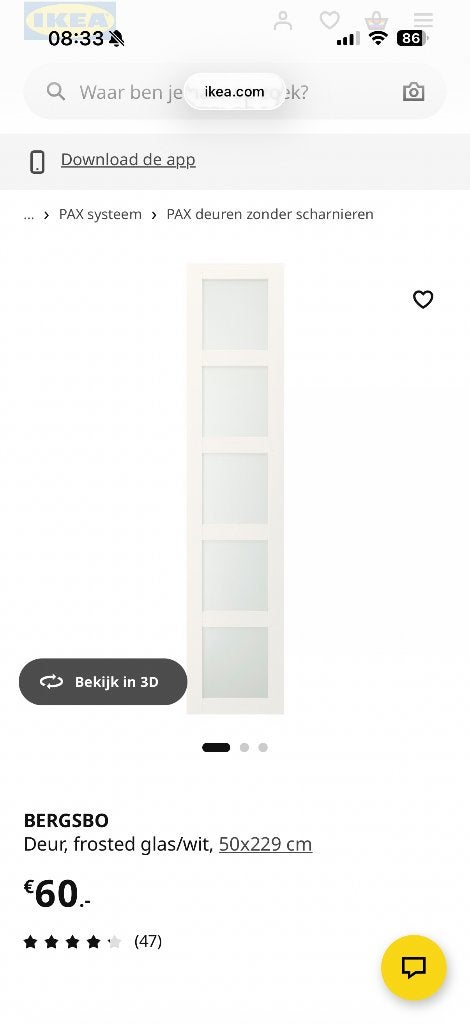 IKEA Pax deuren, Ophalen, Gebruikt, 200 cm of meer, 50 tot 100 cm