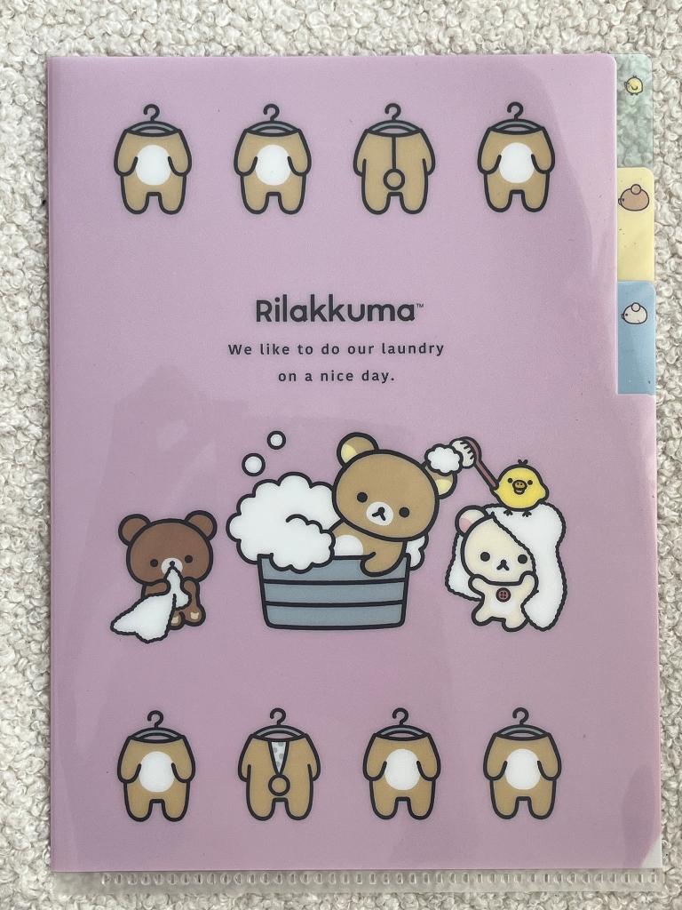 Japan Rilakkuma San-x A5 map / folder, Diversen, Ophalen of Verzenden, Nieuw
