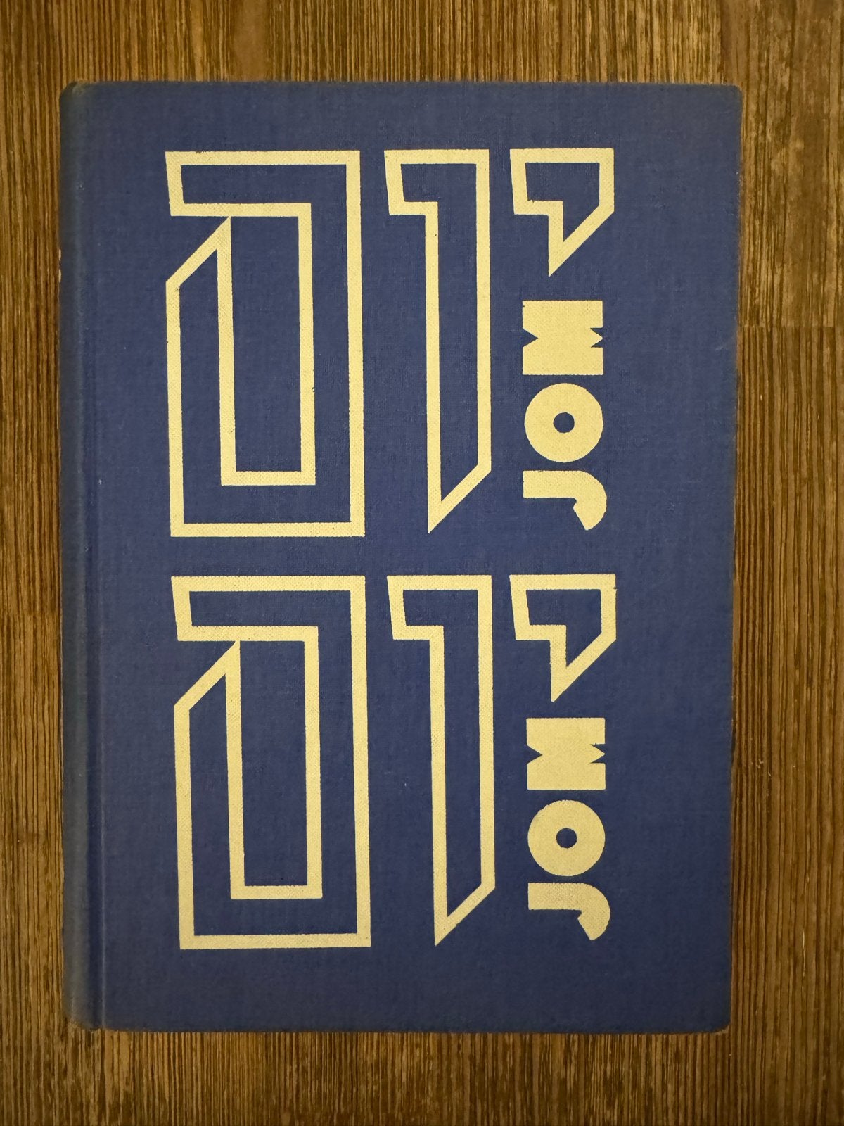 Jom Jom - Voor de Joodse Jeugd in Nederland, Boeken, Ophalen of Verzenden, Gelezen