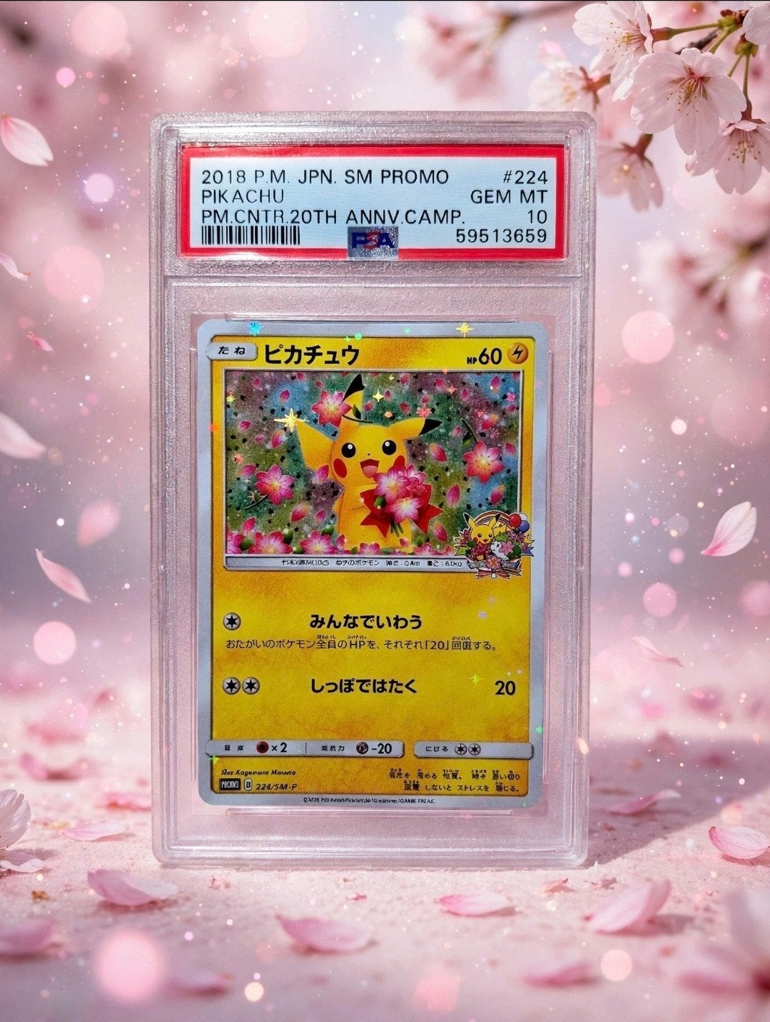 Pokemon pikachu holo japanese promo #224 PSA10 gem mint, Ophalen of Verzenden