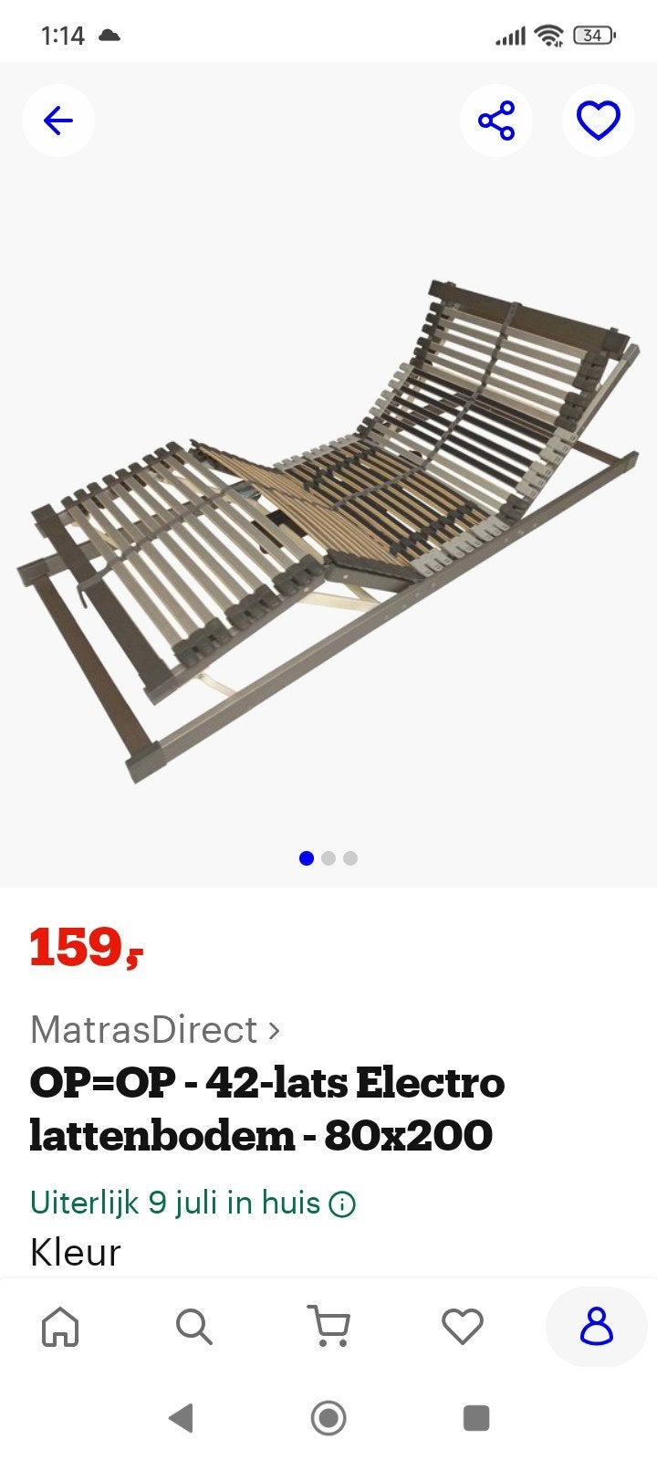 -nieue 42-lats Electro lattenbodem - 80x200, Huis en Inrichting, Slaapkamer | Matrassen en Bedbodems, Ophalen, Eenpersoons, Nieuw