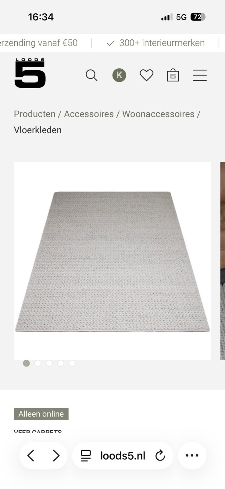 Wol vloerkleed Loods 5 - 200x280 cm, Ophalen, Gebruikt, Rechthoekig, 200 cm of meer