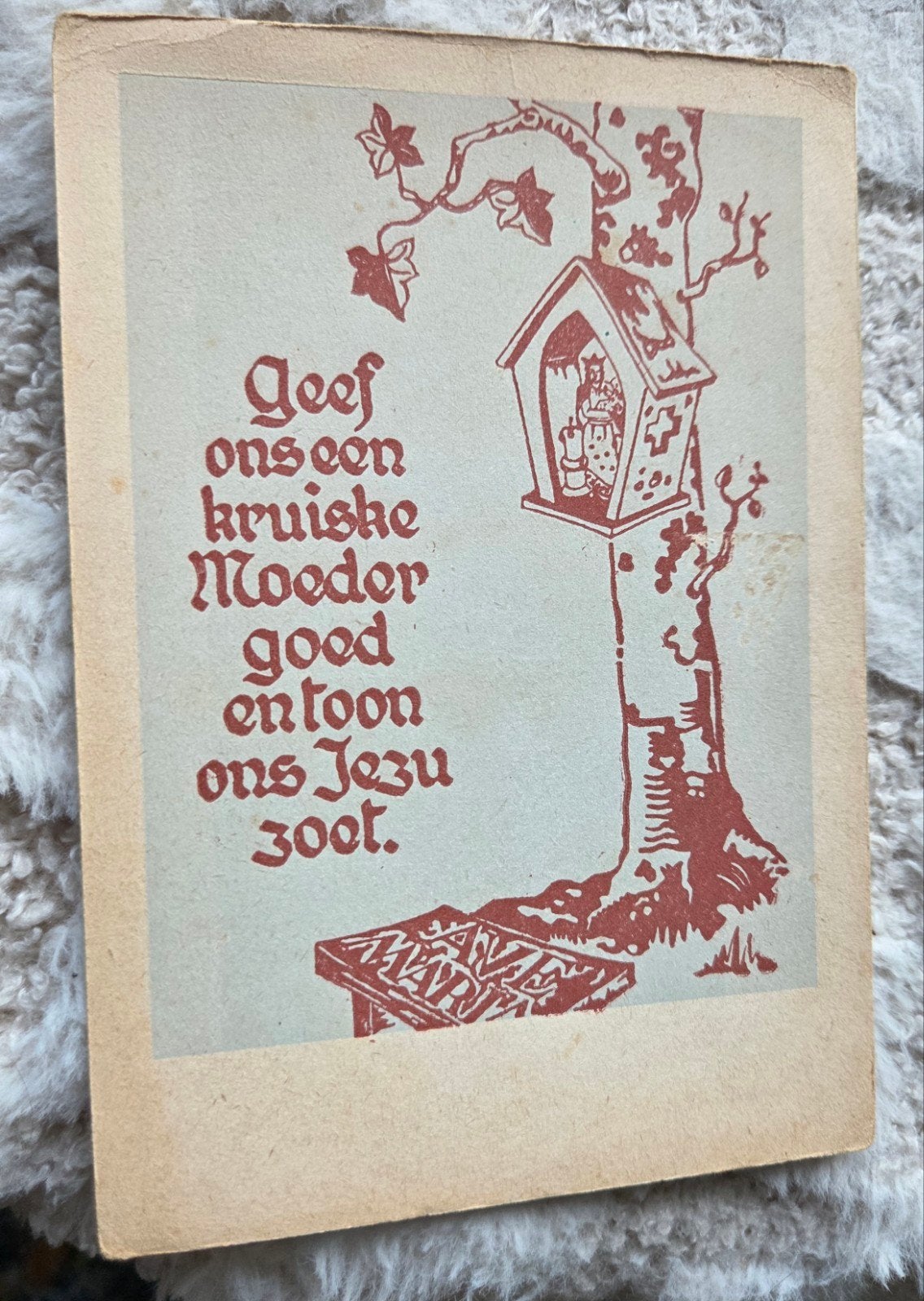 Oude religieuze ansichtkaart - Geef ons een kruiske, Verzamelen, Verzenden, Voor 1920, Gelopen, Overige thema's