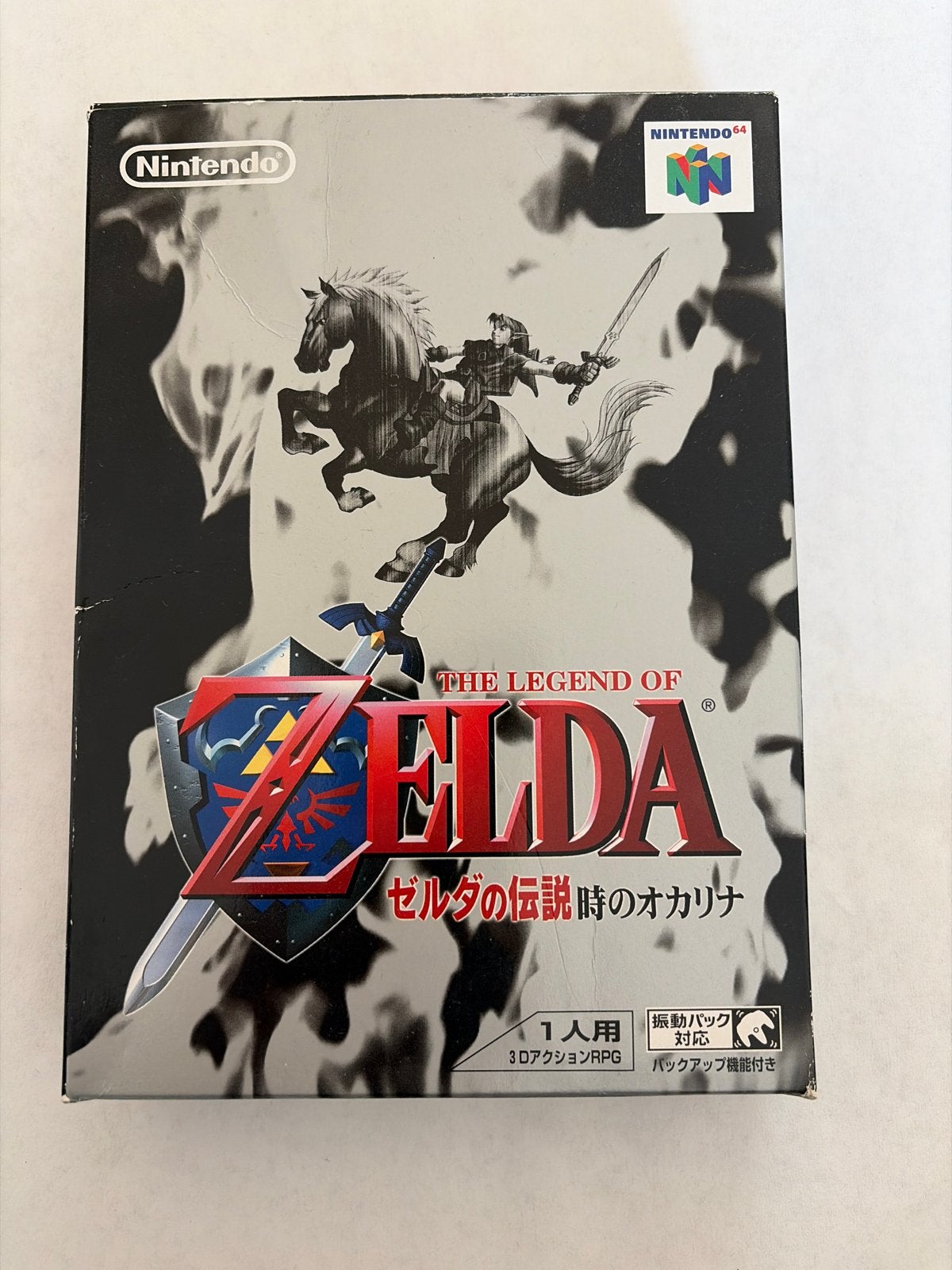 The Legend of Zelda: Ocarina of Time (N64, Japans), Spelcomputers en Games, Gebruikt, 1 speler, Ophalen of Verzenden, Role Playing Game (Rpg)