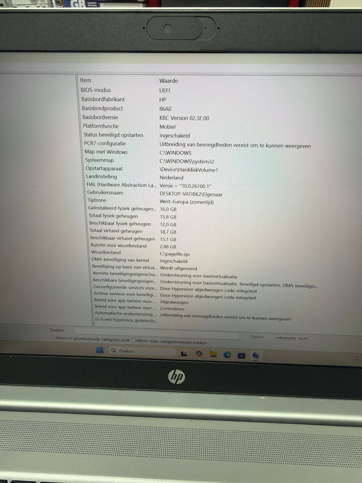 HP ProBook 450 G7 - i5-10210U, 16GB RAM, 256GB SSD, 2 tot 3 Ghz, Ophalen of Verzenden, Zo goed als nieuw, SSD