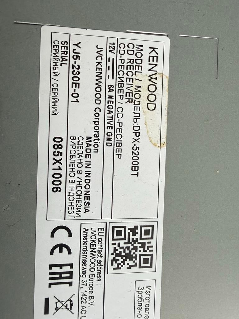 Kenwood DPX-5200BT 2DIN Autoradio met Bluetooth, Ophalen of Verzenden, Zo goed als nieuw
