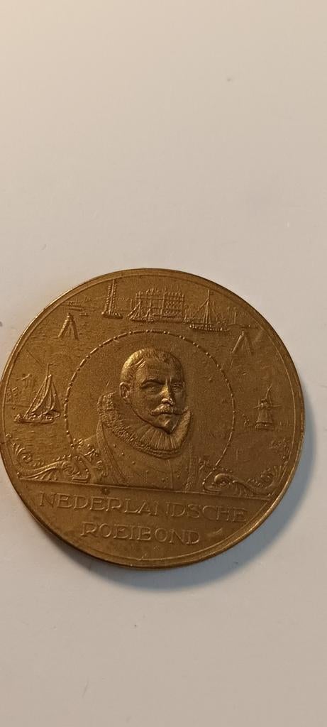 Nederlandse Roeibond Medaille 1940 - Jongens 17-18 Jaar, Postzegels en Munten, Penningen en Medailles, Ophalen of Verzenden