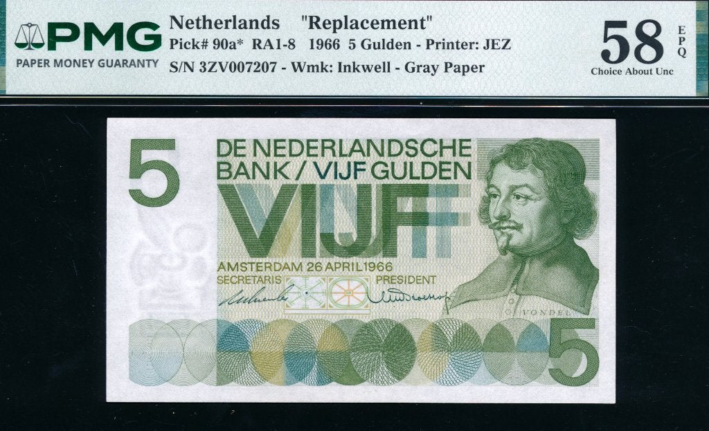 AUNC: PMG 58 EPQ - 5 Gulden 1966 ‘Vondel I’ - 3ZV007207, Ophalen of Verzenden, 5 gulden
