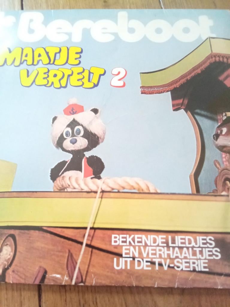 Lp de bereboot voor 5 euro, Ophalen of Verzenden, Zo goed als nieuw