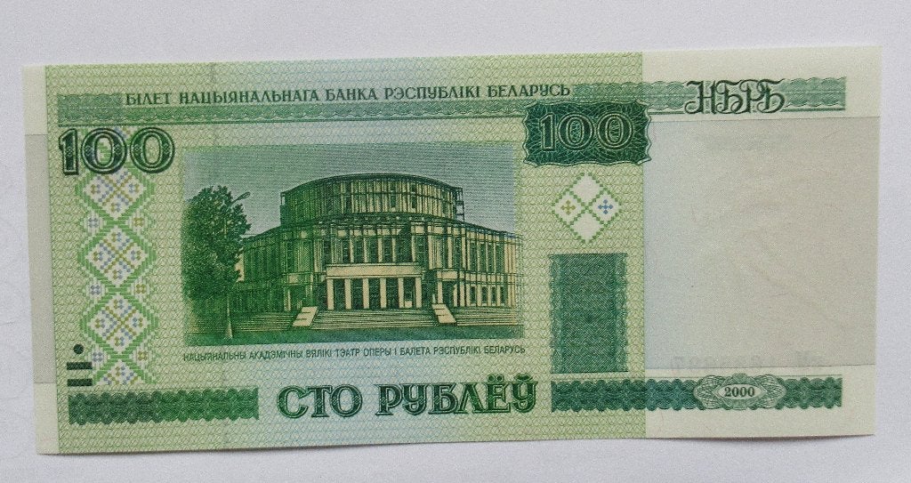 Wit-Rusland 100 Roebel 2000, Verzenden, Overige landen