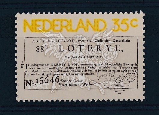 1084 (jaar 1976) | 250 jaar Staatsloterij, Ophalen of Verzenden, Na 1940, Postfris