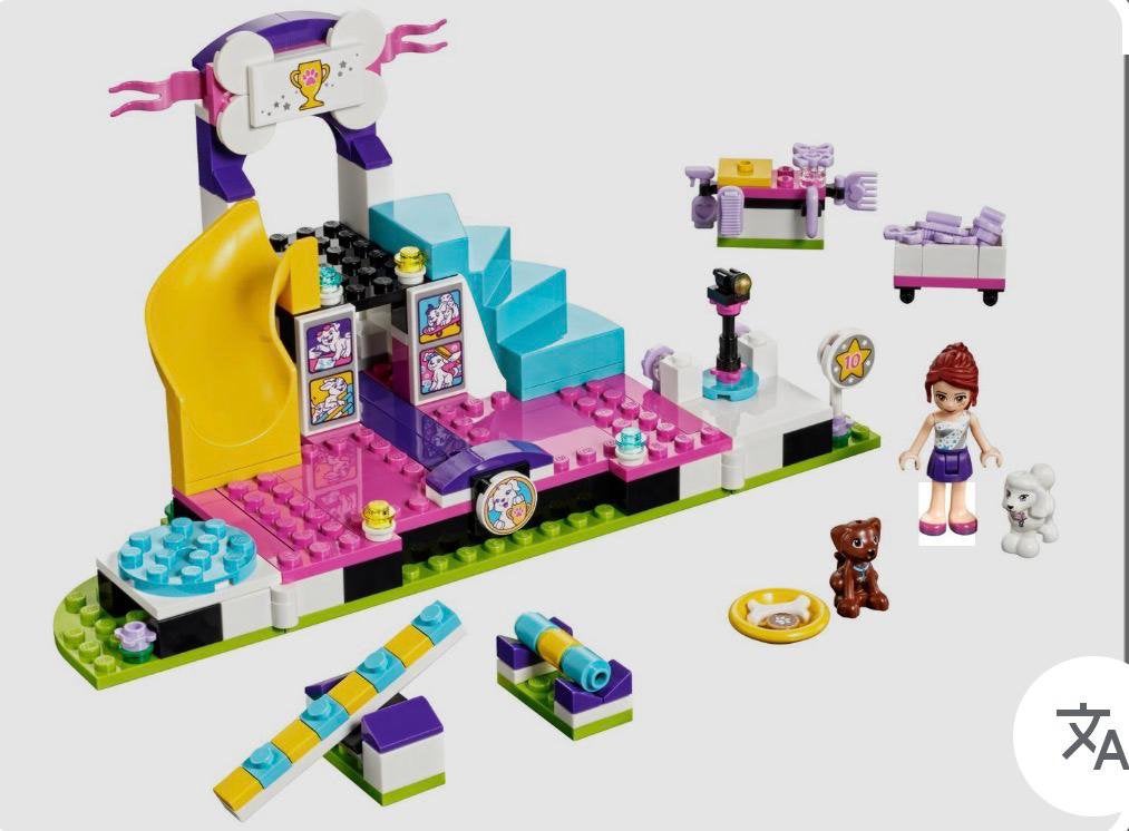LEGO Friends Puppy kampioenschap 41300 compleet, Lego, Friends, Ophalen of Verzenden, Zo goed als nieuw