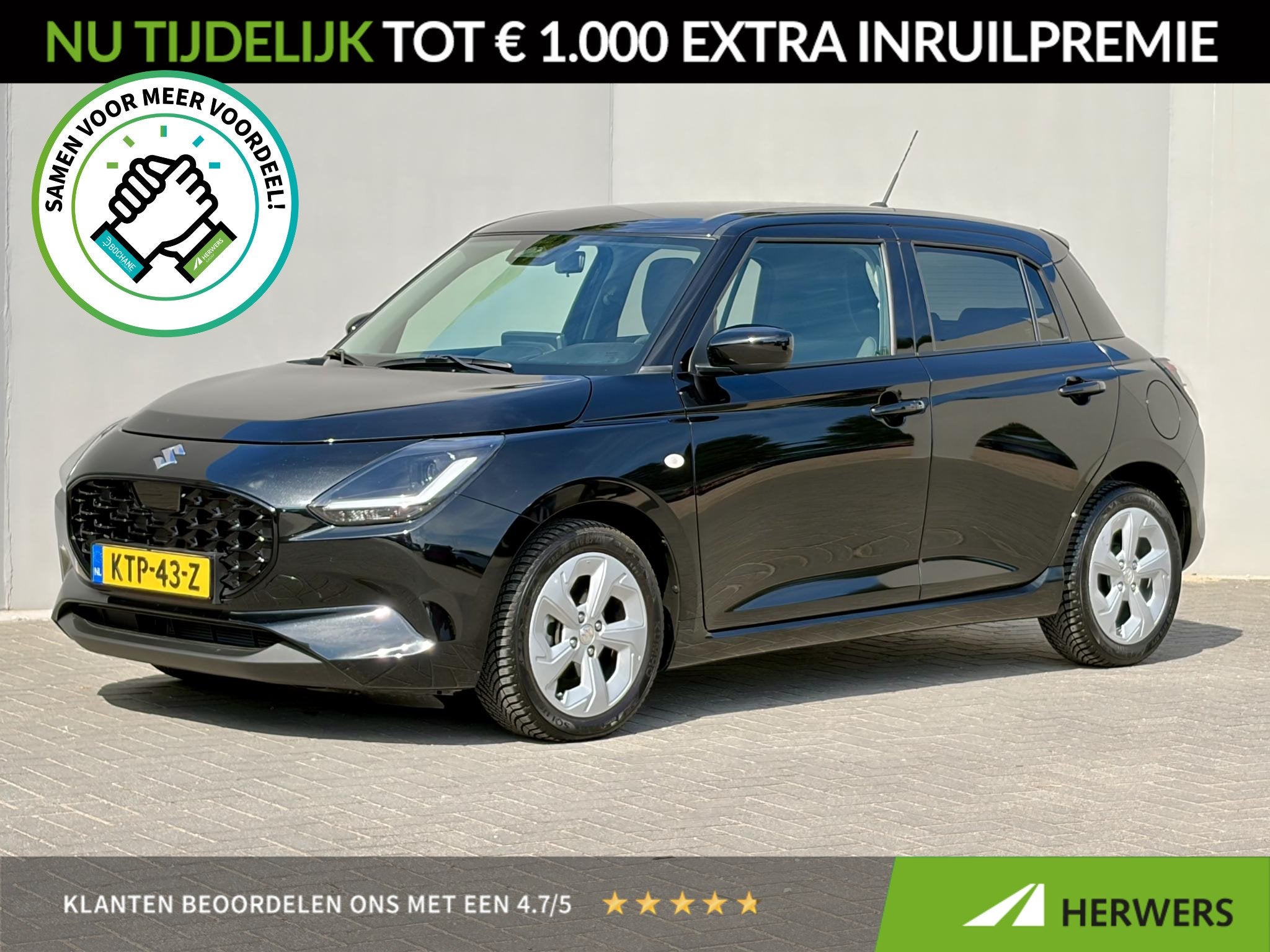 Suzuki Swift 1.2 Select Smart Hybrid / Fabrieksgarantie tot