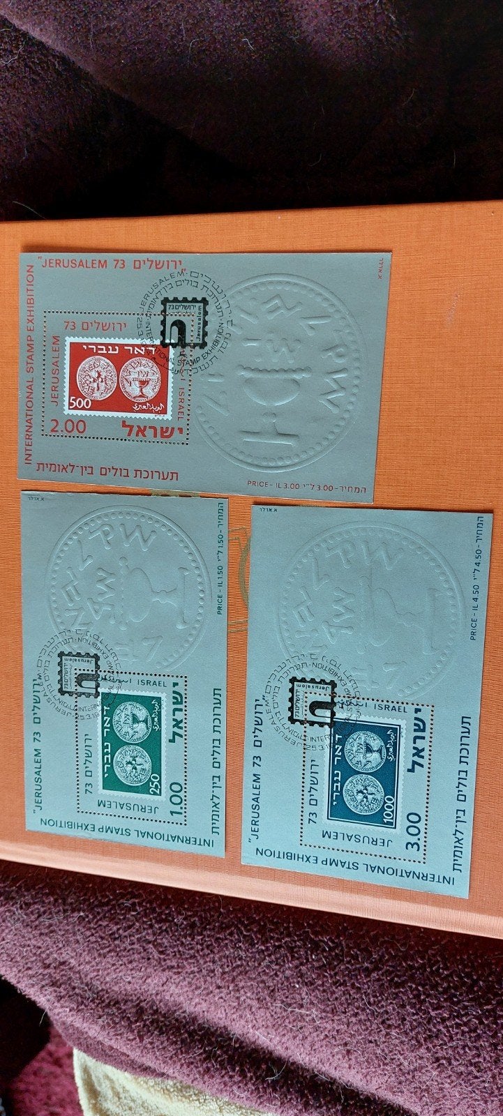 Israël, Ophalen of Verzenden, Gestempeld, Midden-Oosten