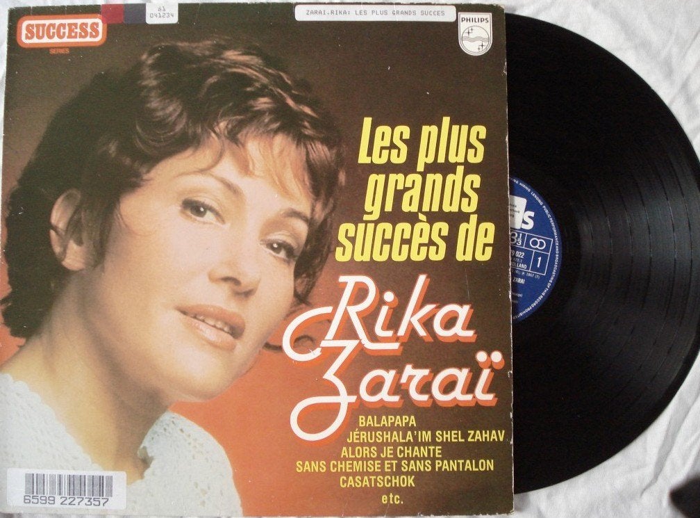 Rika Zaraï - Les plus grands succès, LP, Gebruikt, Ophalen of Verzenden, 12 inch