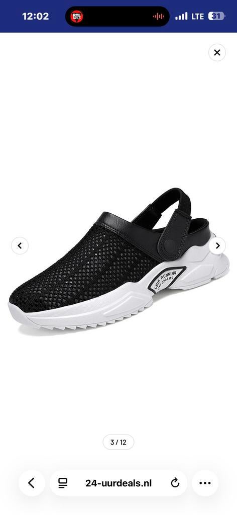 Heren Air Mesh Pantoffels Zwart - Maat 44, Ophalen of Verzenden, Nieuw