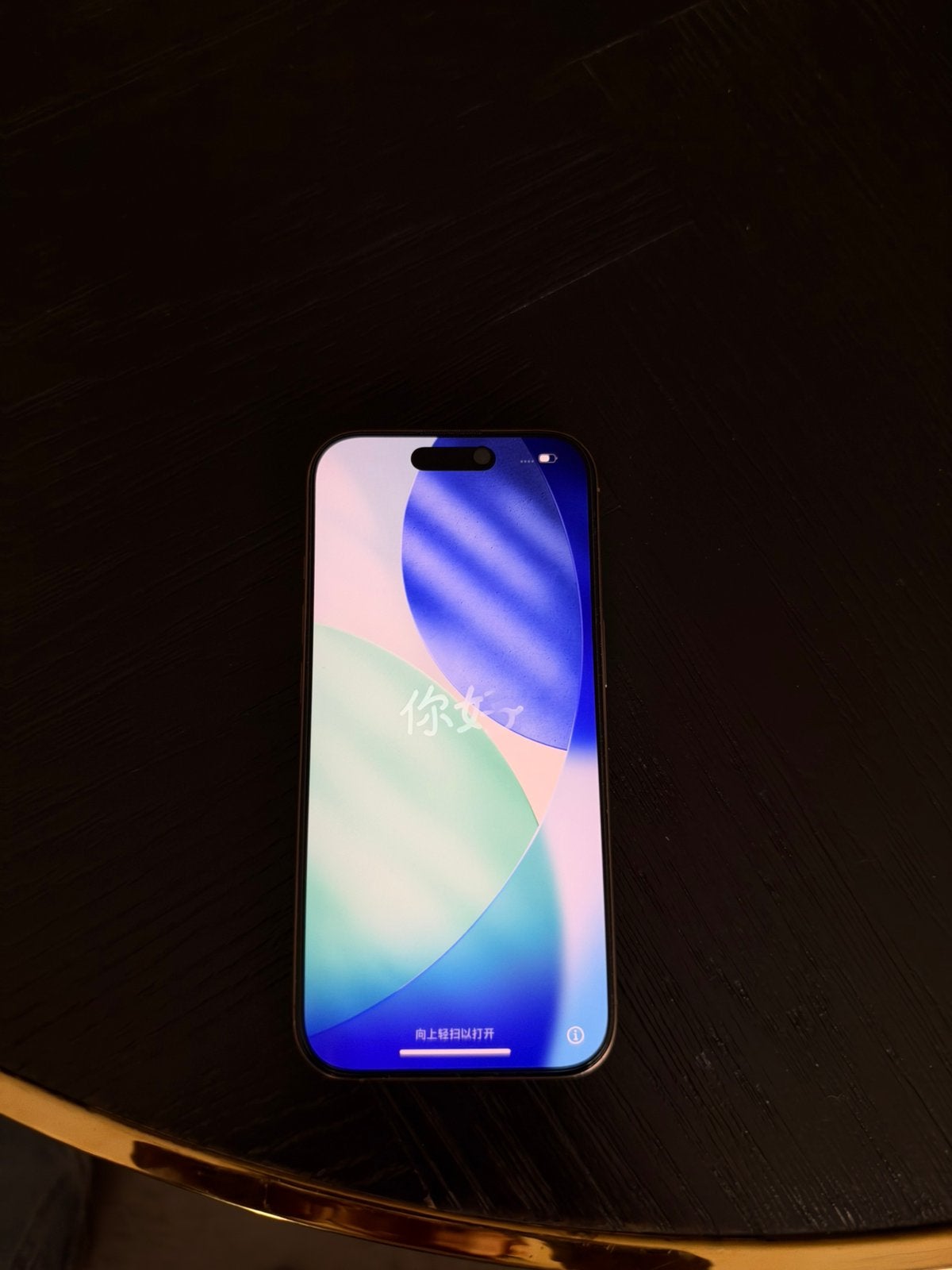 Iphone 16 pro