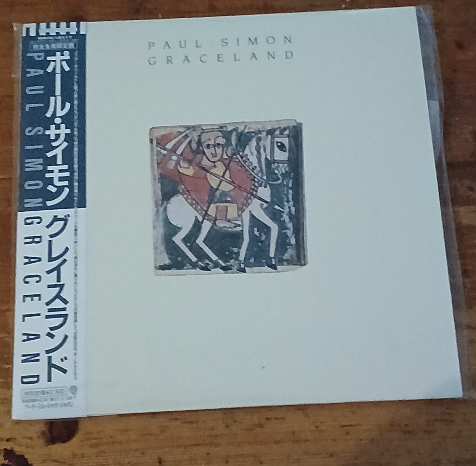 paul Simon Graceland (Japan), Ophalen of Verzenden, Nieuw in verpakking, Digipak