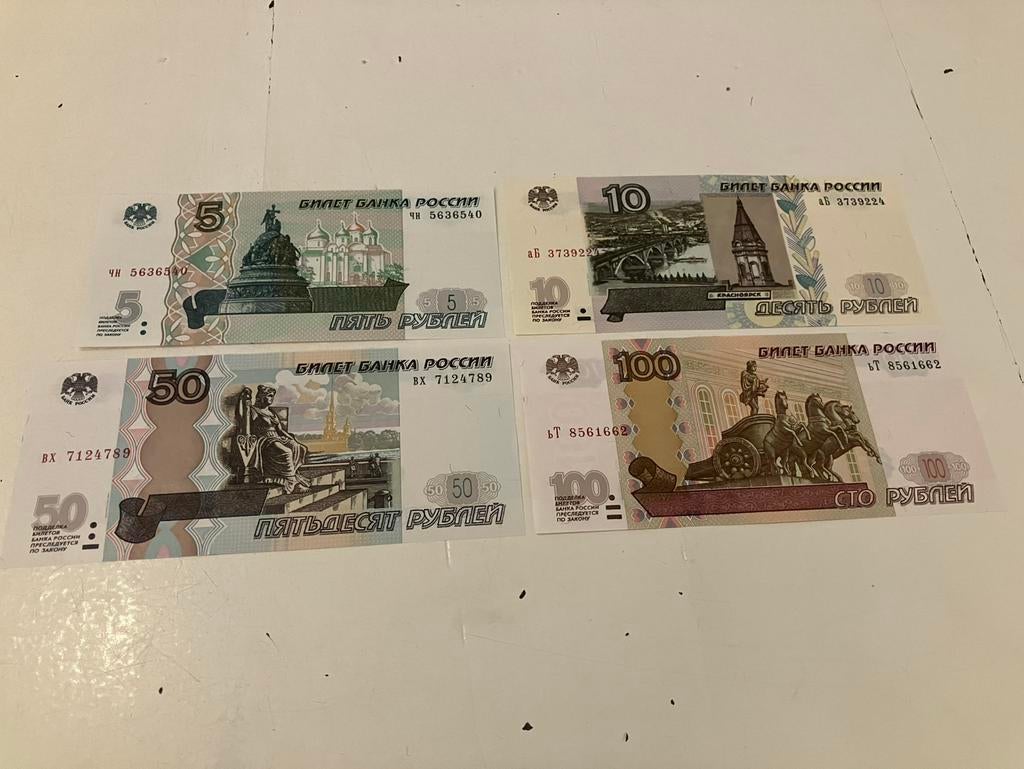 Rusland 5, 10, 50, 100 Roebels., Ophalen of Verzenden, Rusland, Setje