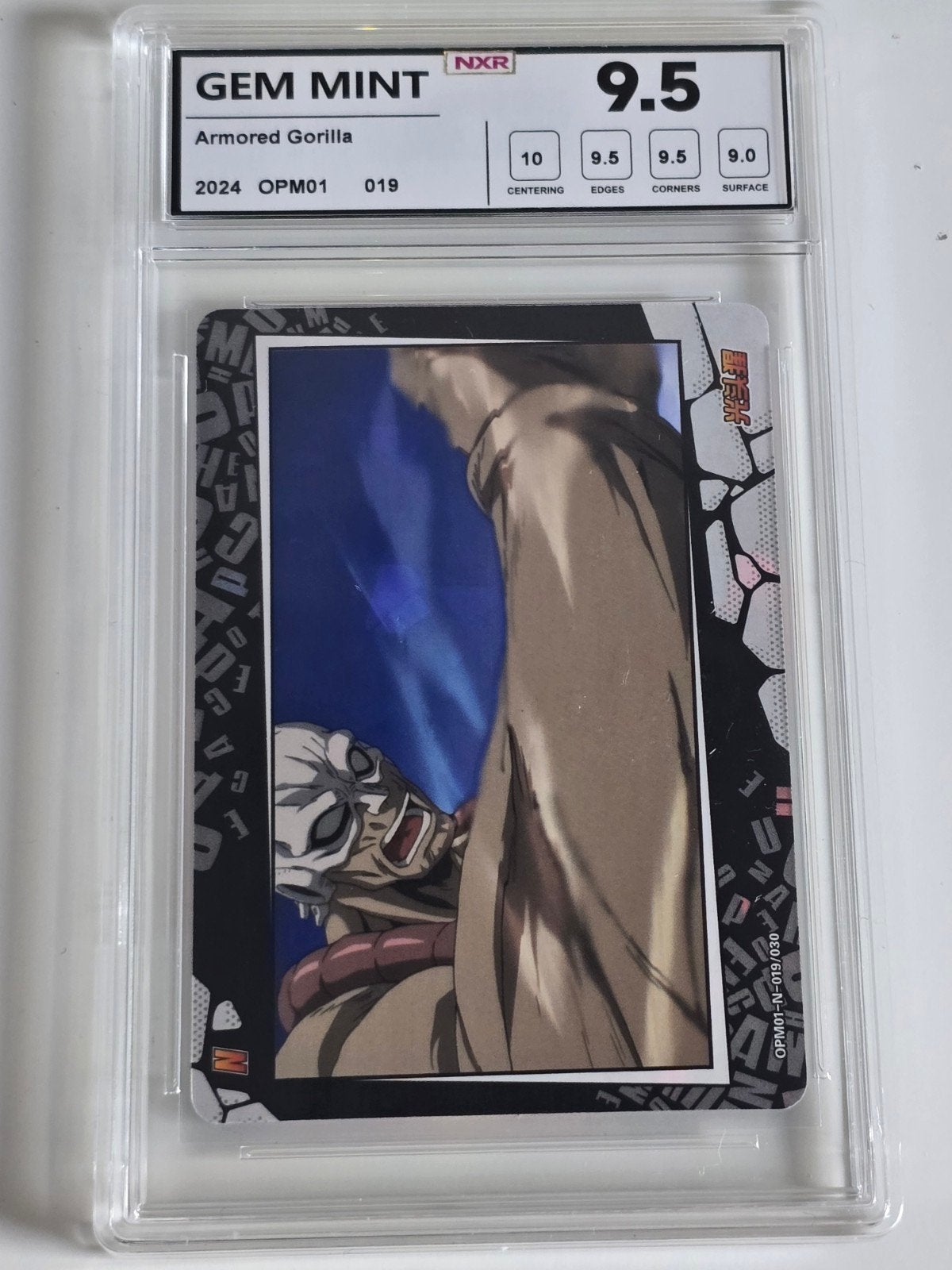 Armored Gorilla NXR Graded Kaart 9.5 GEM MINT, Ophalen of Verzenden, Nieuw