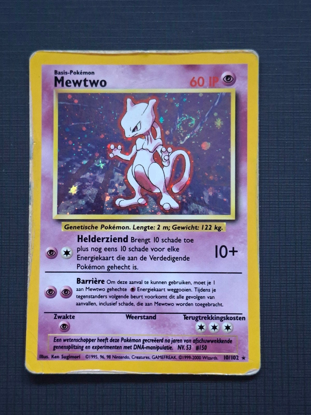 Mewtwo 10 (NL), Ophalen of Verzenden
