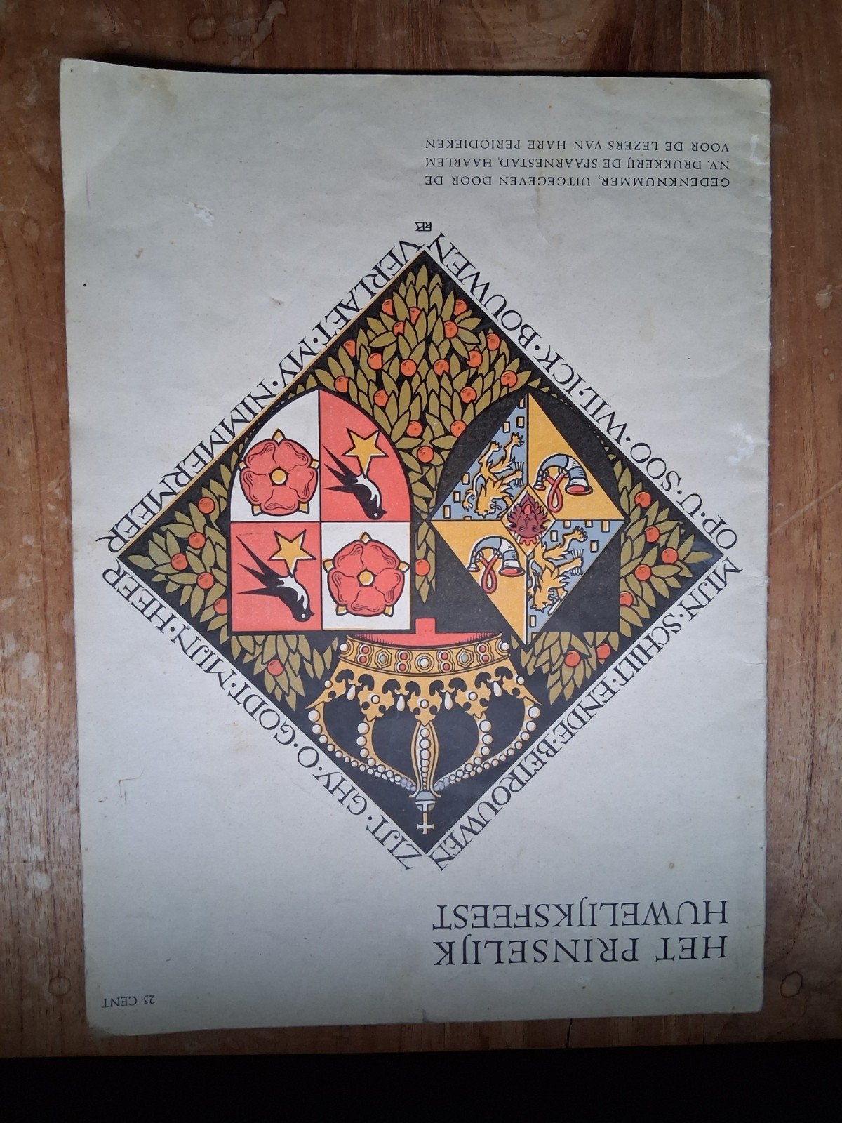Koningshuis. Het prinselijk huwelijk van Juliana en Bernhard, Ophalen, Gelezen, Drukkerij de Spaarnestad Haarlem