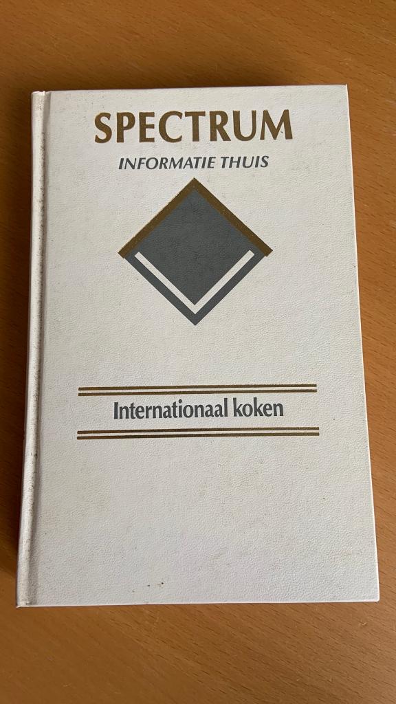 Spectrum informatie thuis - internationaal koken, Boeken, Encyclopedieën, Ophalen of Verzenden, Zo goed als nieuw