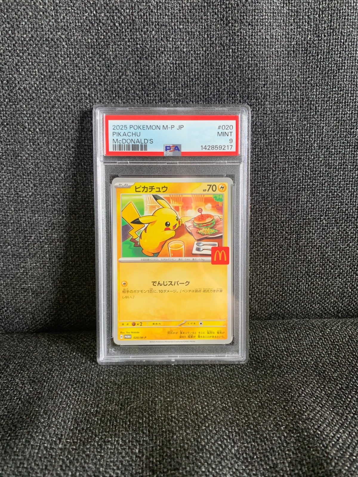 Pikachu McDonald’s Japan PSA 9, Verzenden, Zo goed als nieuw, Losse kaart