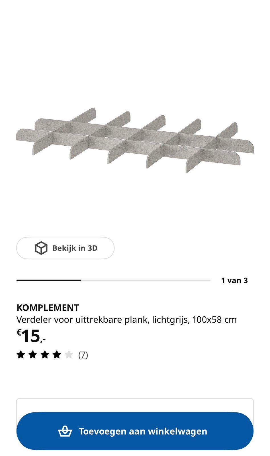 IKEA PAX KOMPLEMENT Verdeler uittrekbare plank 100x58 cm, Huis en Inrichting, Kasten | Kledingkasten, Ophalen, Nieuw, IKEA PAX KOMPLEMENT