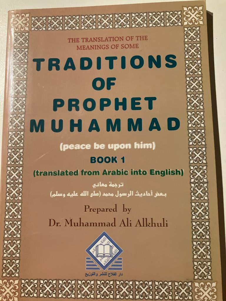 Traditions of Prophet Muhammad Boek 1, Ophalen of Verzenden, Gelezen, Islam