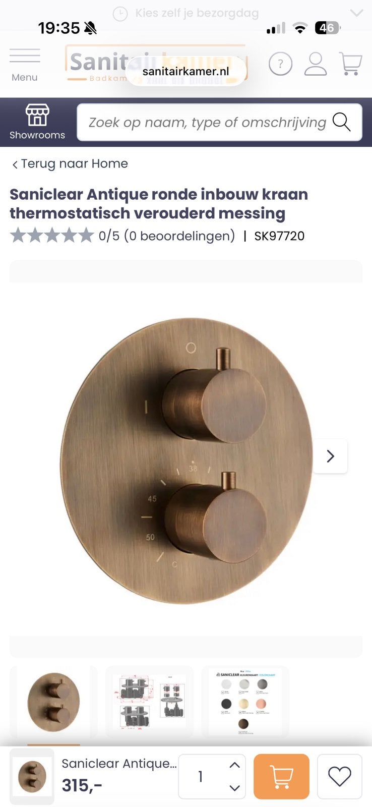 Saniclear Antique afbouwdeel rond + kranen, Ophalen, Overige typen, Nieuw, Minder dan 25 cm
