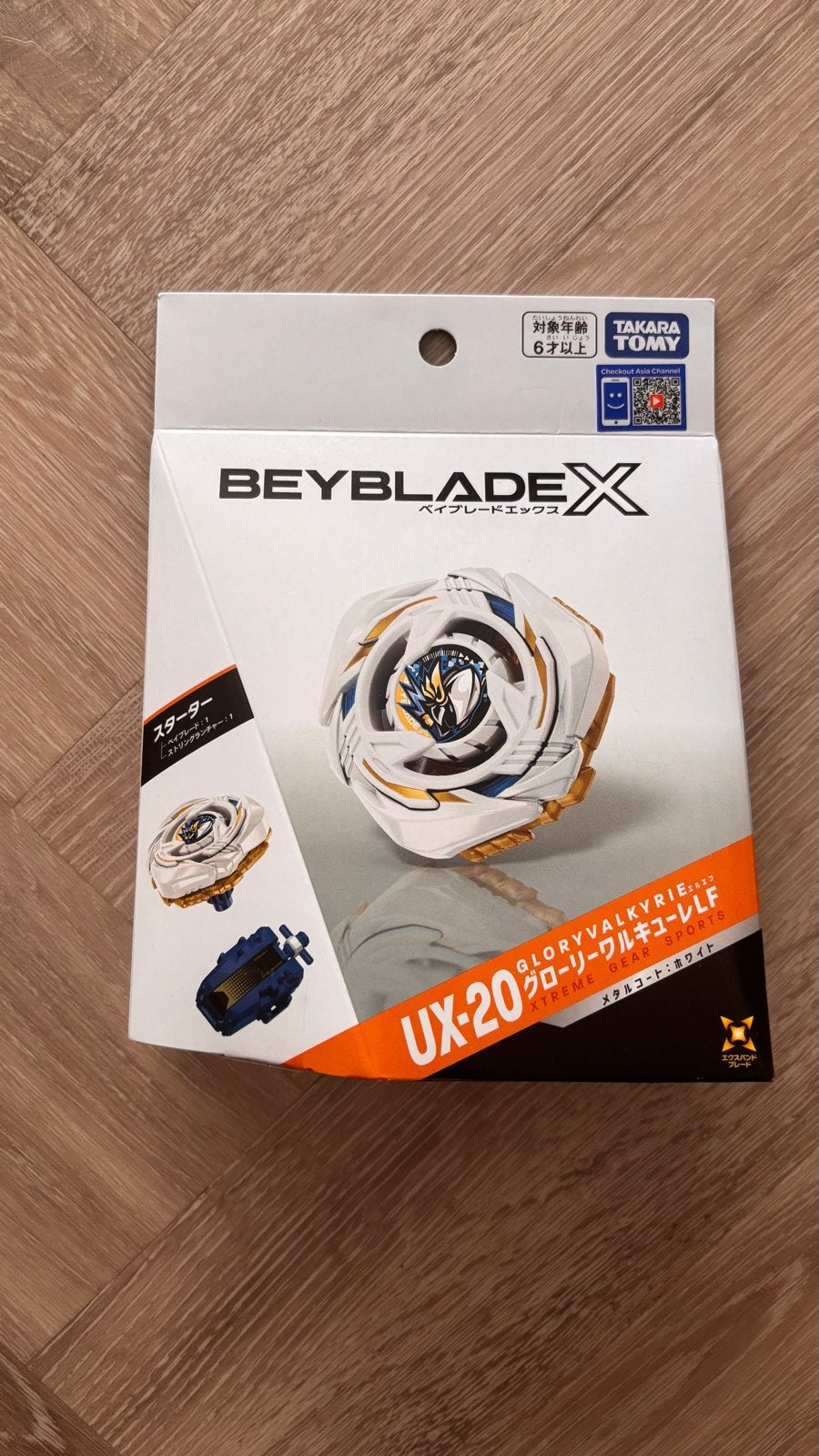 Beyblade X UX-20 Glory Valkyrie Beyblade met Launcher, Ophalen of Verzenden, Nieuw, Jongen of Meisje