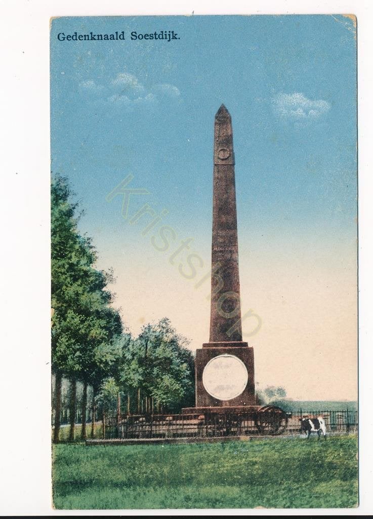 Soestdijk - Gedenknaald [003-6522, Verzenden, 1960 tot 1980, Gelopen, Utrecht