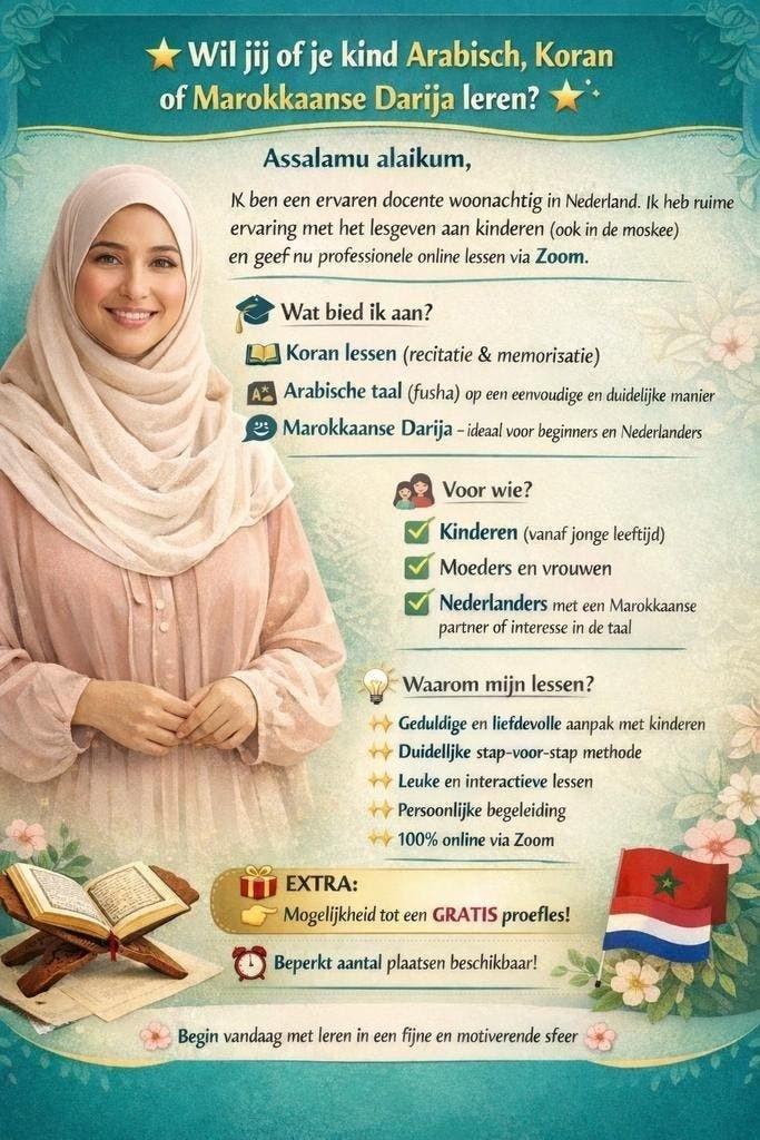 Wil jij of je kind Arabisch, Koran of Marokkaanse Darija ler, Ophalen of Verzenden
