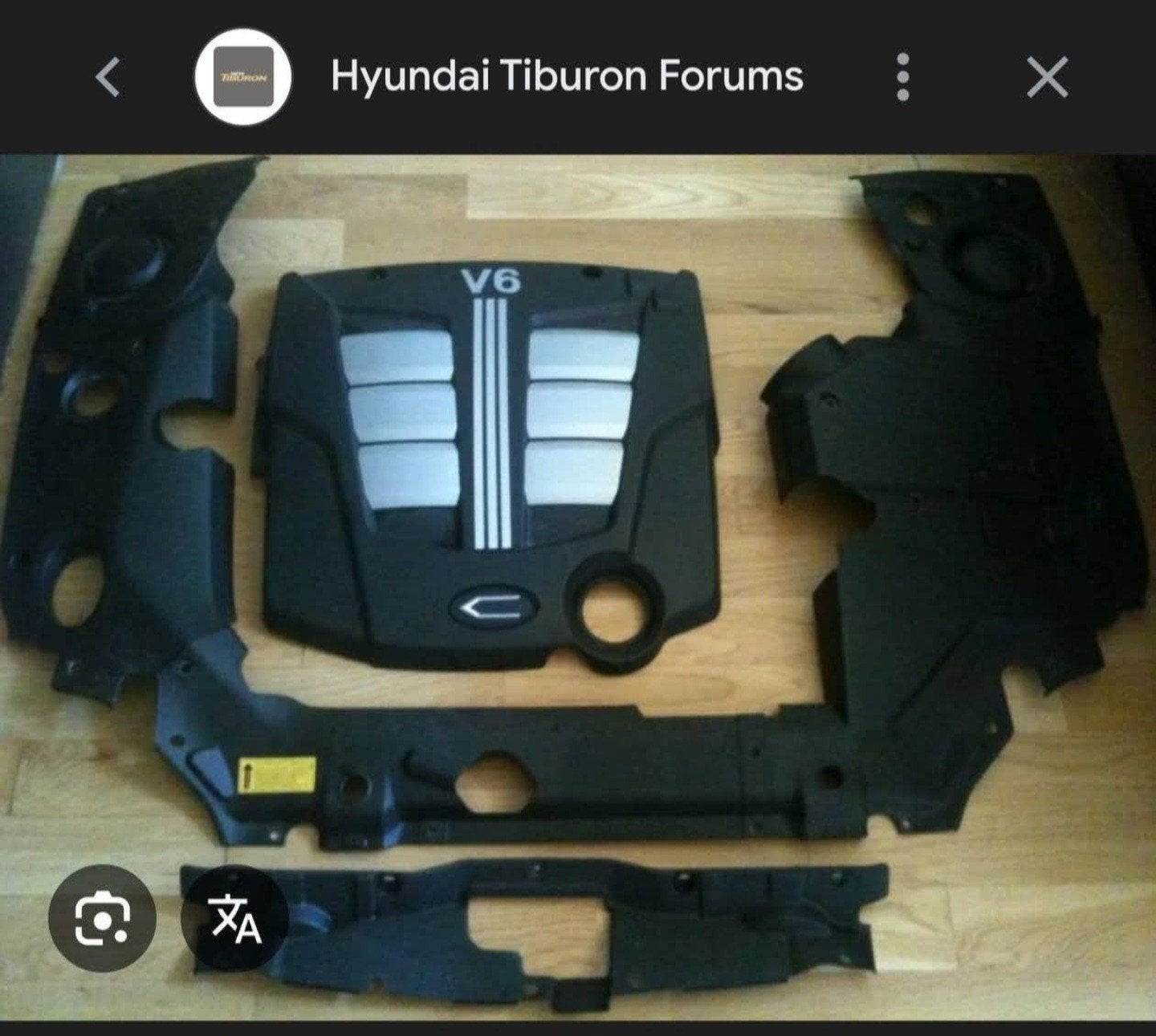 hyundai coupe engine covers gezocht, Auto-onderdelen, Vrachtwagen-onderdelen, Ophalen of Verzenden, Overige merken